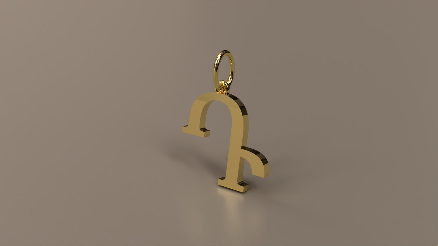 Armenian Initial Pendant Charm