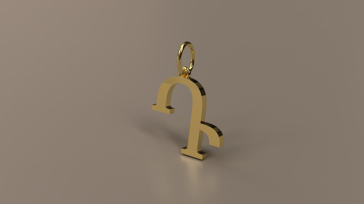 Armenian Initial Pendant Charm