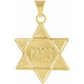 Hebrew Star of David Charm