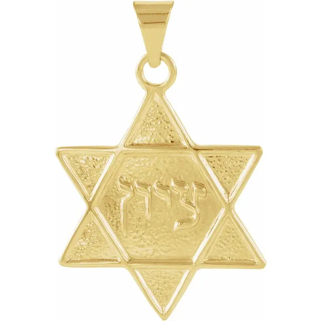 Hebrew Star of David Charm