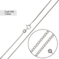 Sterling Silver 1.2mm Curb Chain