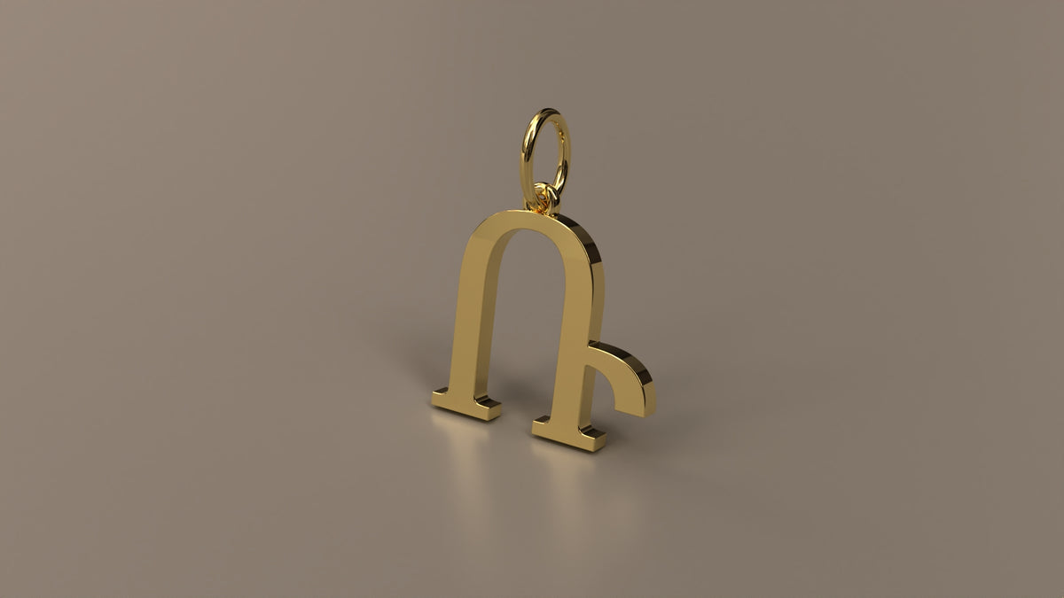 Armenian Initial Pendant Charm