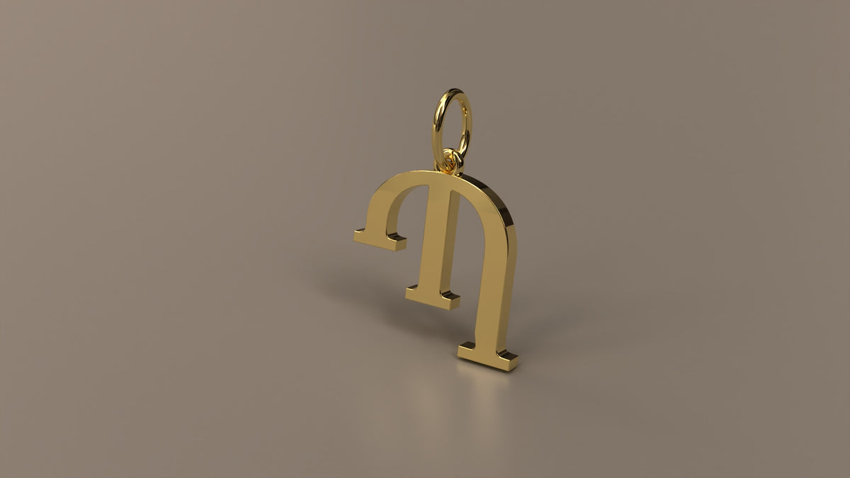 Armenian Initial Pendant Charm
